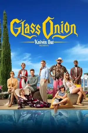 Glass_onion